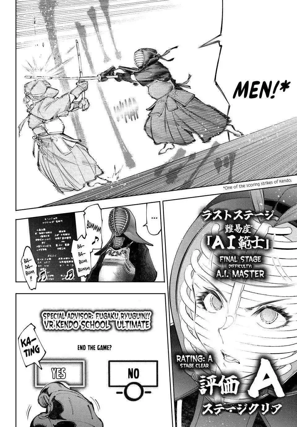 Shangri-La Frontier ~ Kusoge Hunter, Kamige ni Idoman to su~ Chapter 235 page 2
