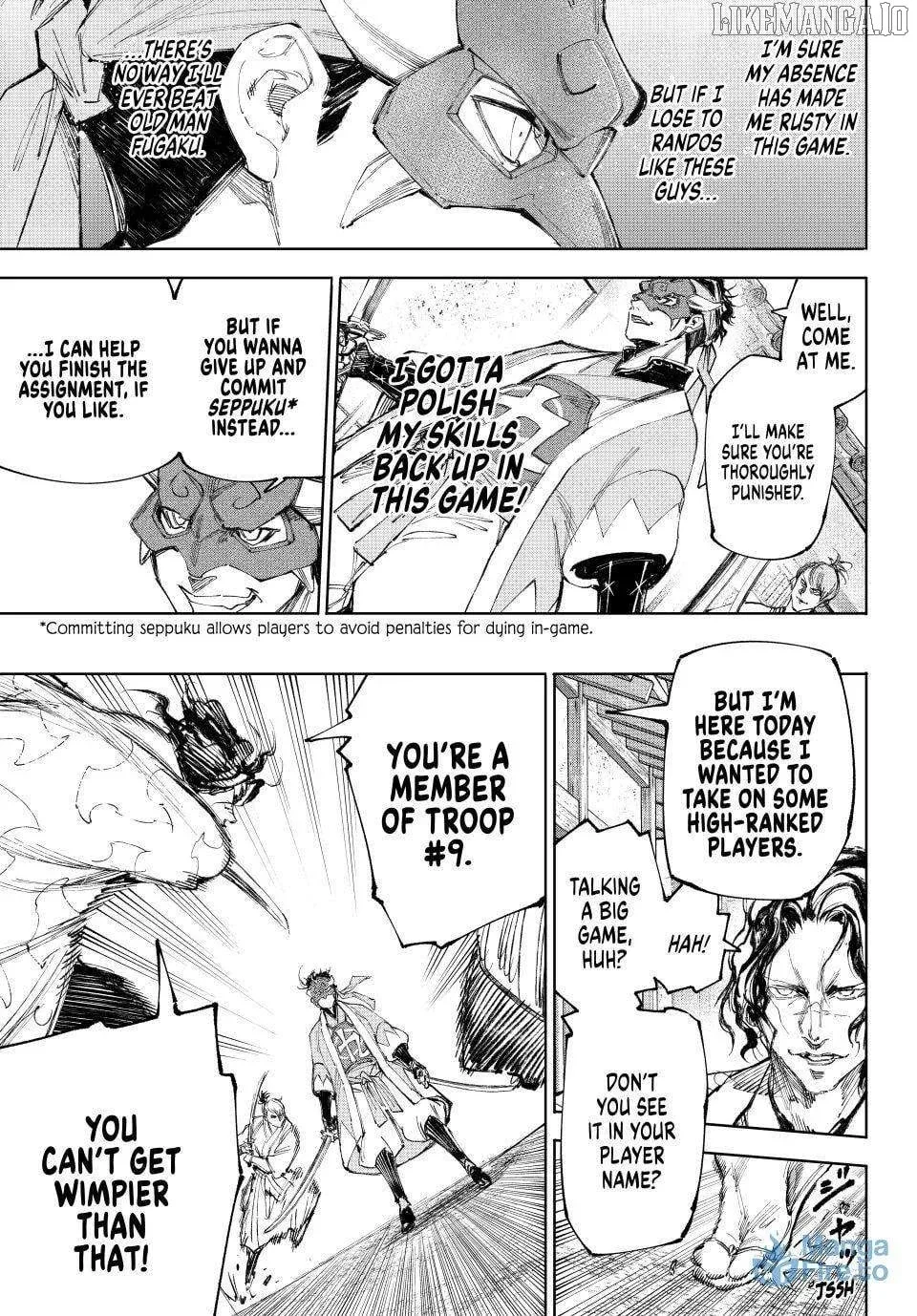 Shangri-La Frontier ~ Kusoge Hunter, Kamige ni Idoman to su~ Chapter 236 page 9