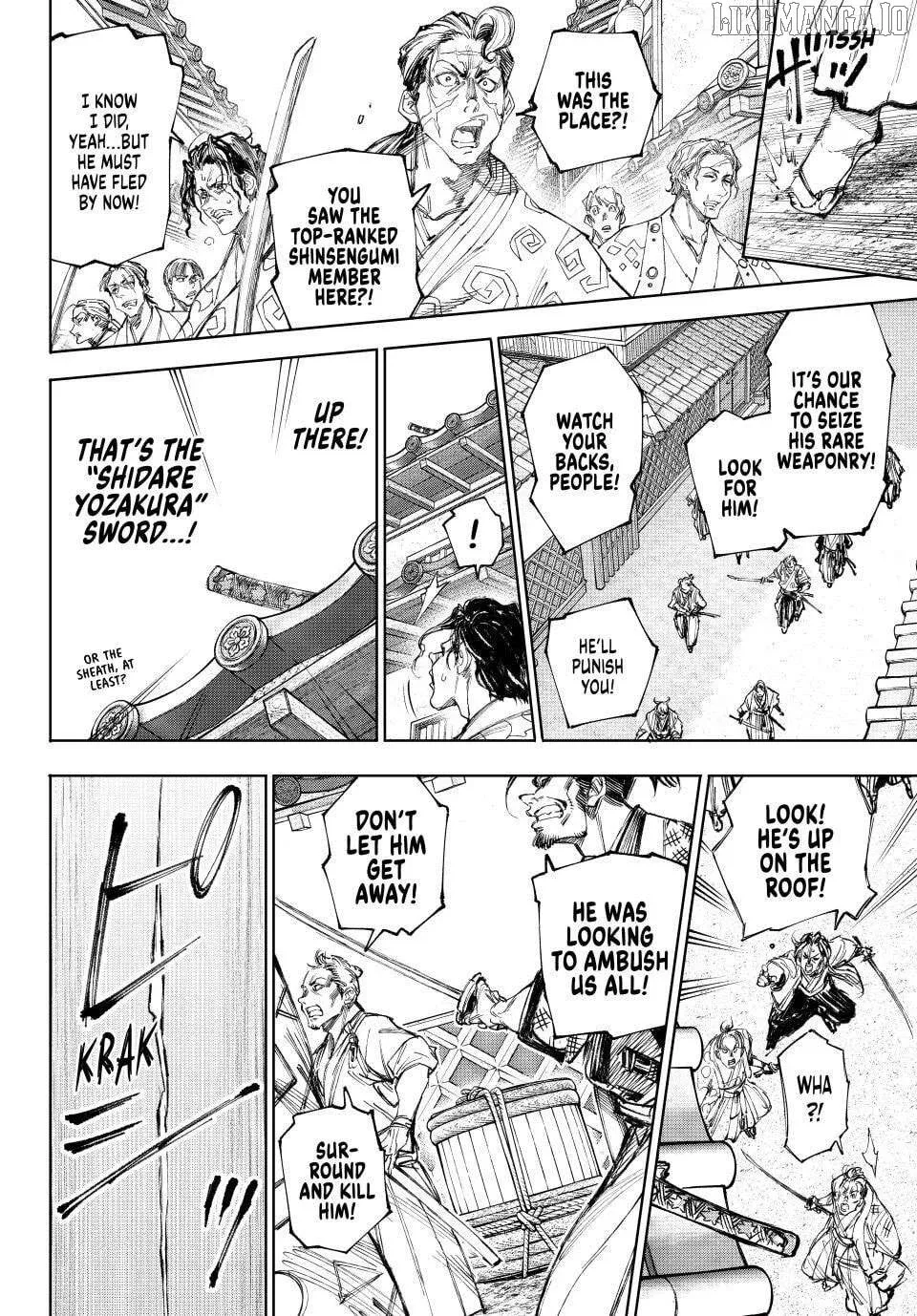 Shangri-La Frontier ~ Kusoge Hunter, Kamige ni Idoman to su~ Chapter 236 page 16