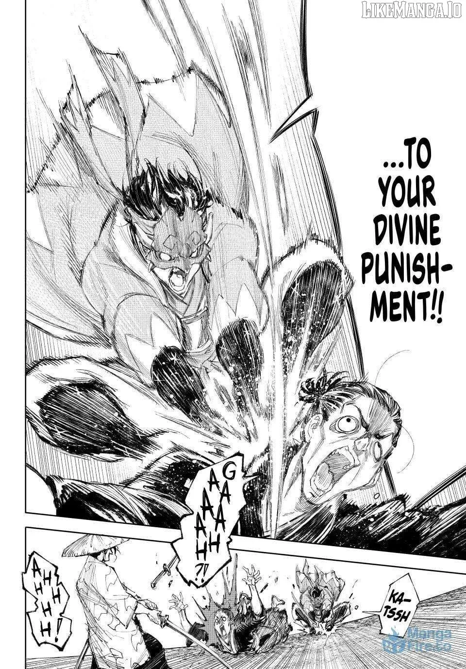 Shangri-La Frontier ~ Kusoge Hunter, Kamige ni Idoman to su~ Chapter 236 page 6