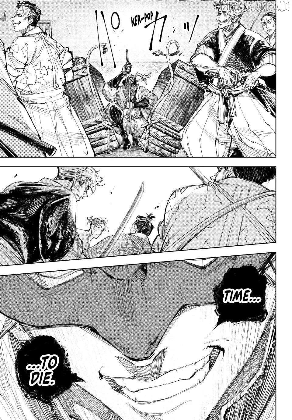 Shangri-La Frontier ~ Kusoge Hunter, Kamige ni Idoman to su~ Chapter 236 page 17