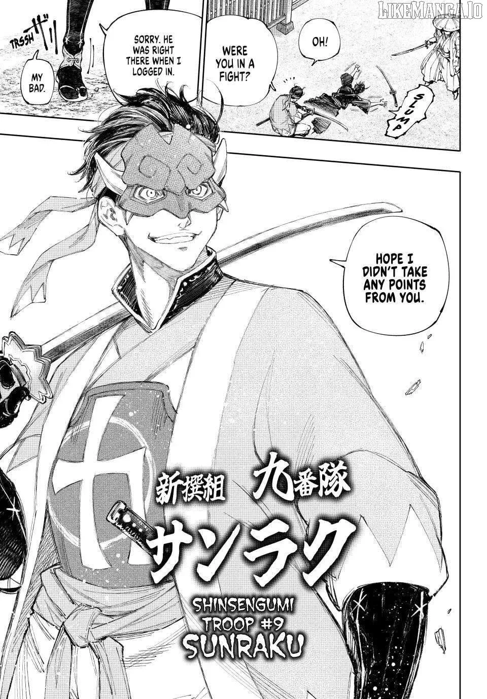Shangri-La Frontier ~ Kusoge Hunter, Kamige ni Idoman to su~ Chapter 236 page 7