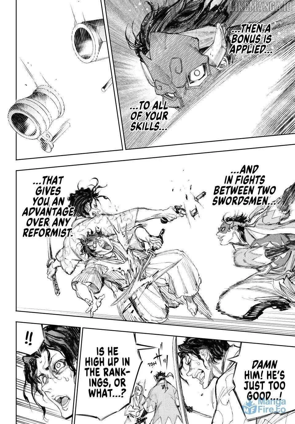 Shangri-La Frontier ~ Kusoge Hunter, Kamige ni Idoman to su~ Chapter 236 page 12
