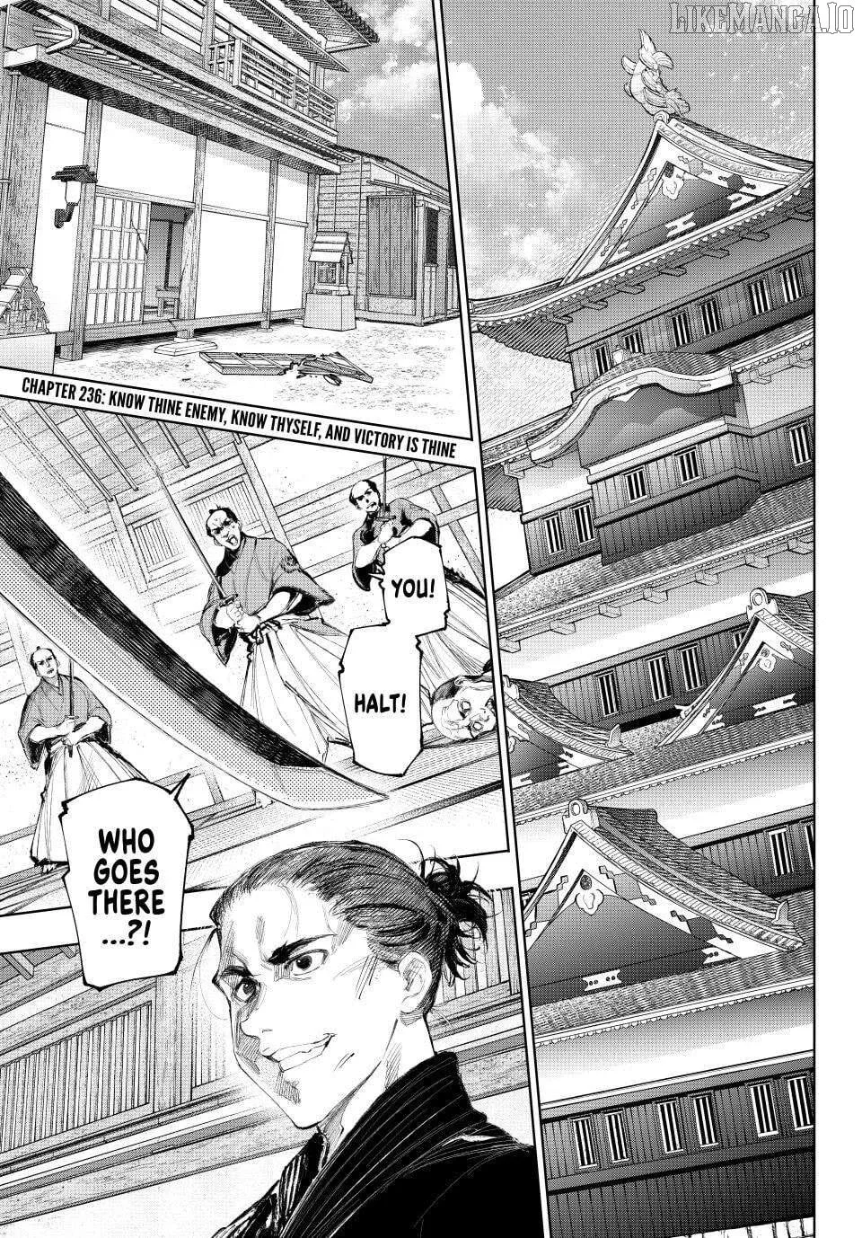 Shangri-La Frontier ~ Kusoge Hunter, Kamige ni Idoman to su~ Chapter 236 page 1