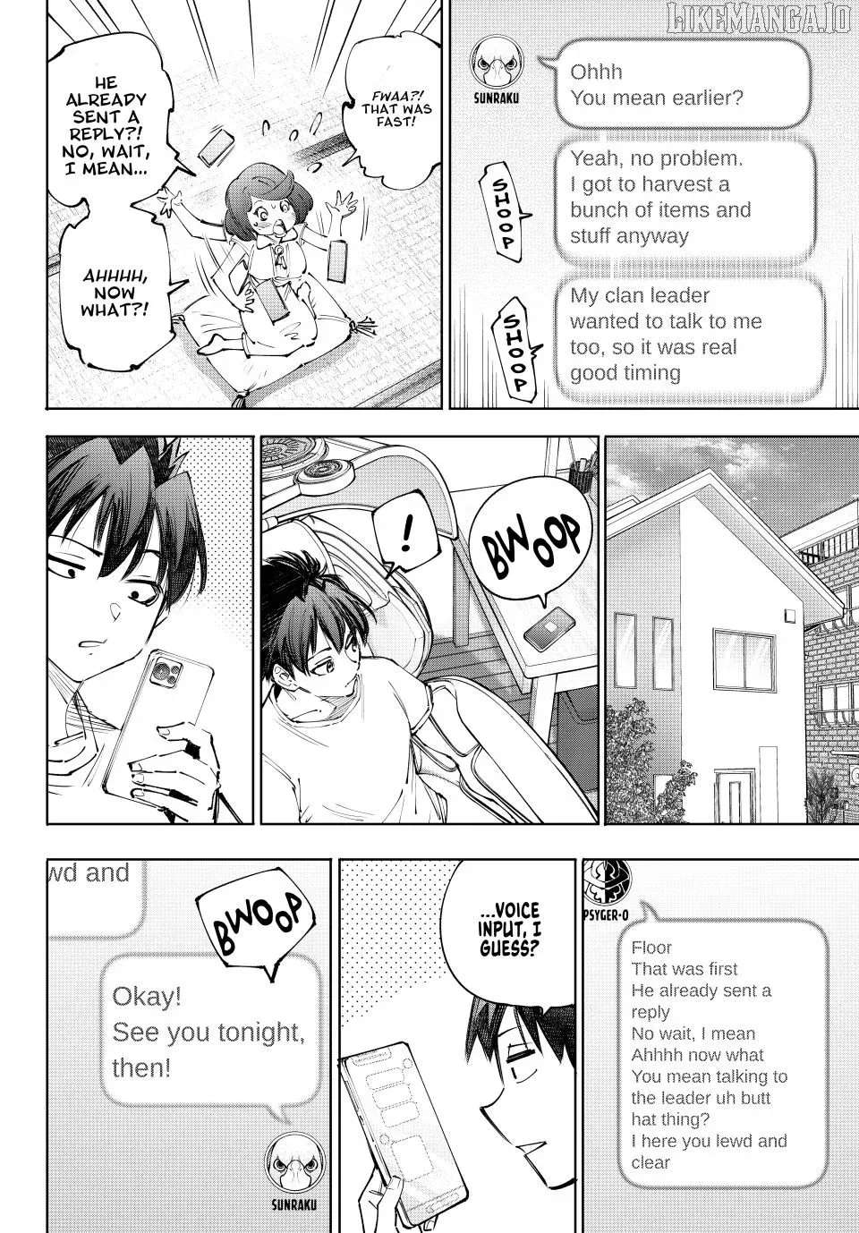 Shangri-La Frontier ~ Kusoge Hunter, Kamige ni Idoman to su~ Chapter 237 page 1