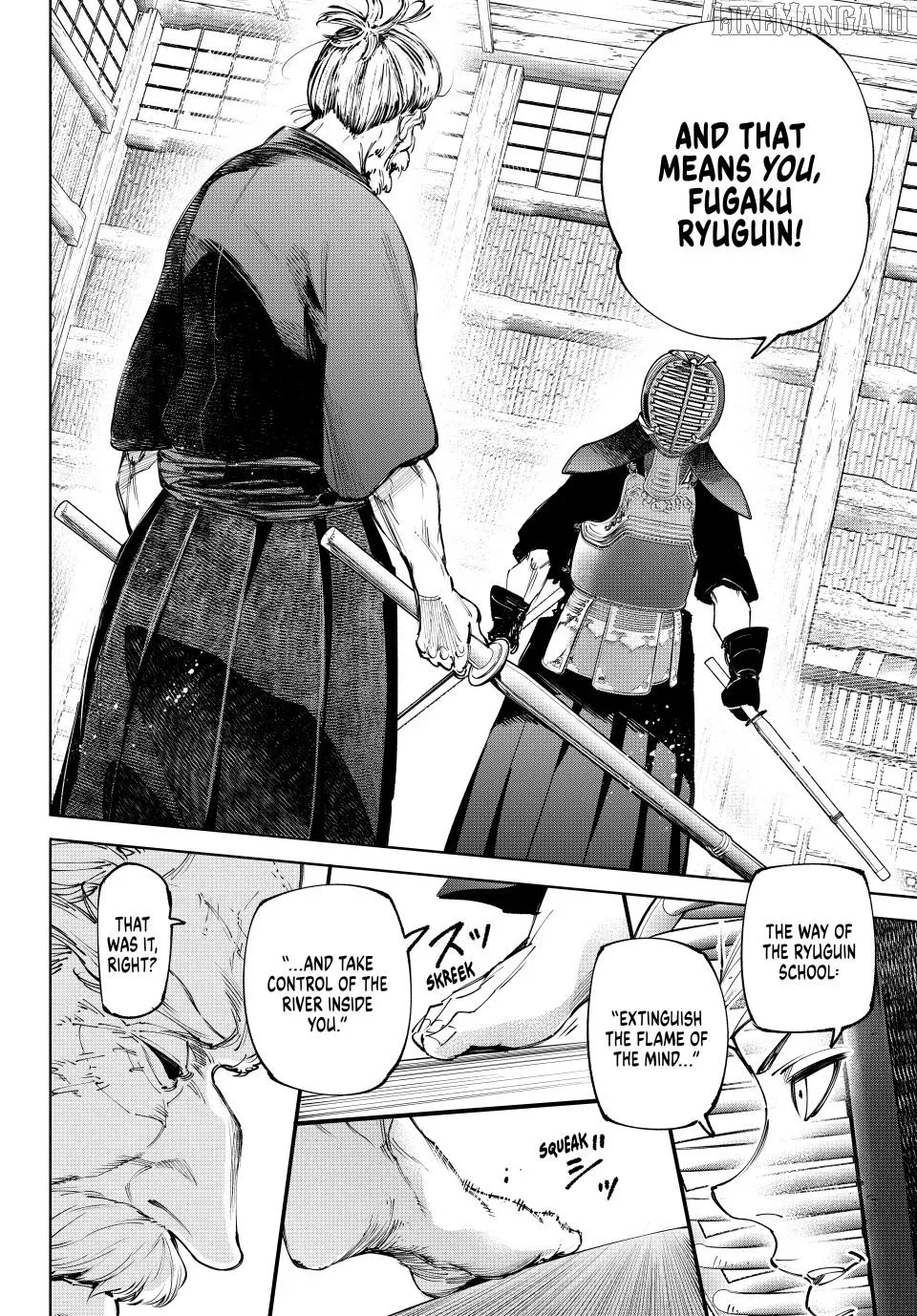 Shangri-La Frontier ~ Kusoge Hunter, Kamige ni Idoman to su~ Chapter 237 page 3