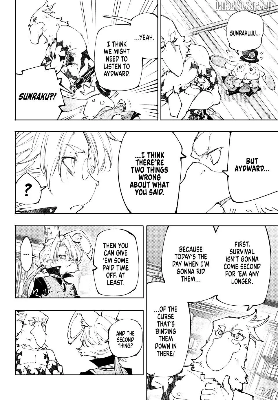 Shangri-La Frontier ~ Kusoge Hunter, Kamige ni Idoman to su~ Chapter 238 page 8