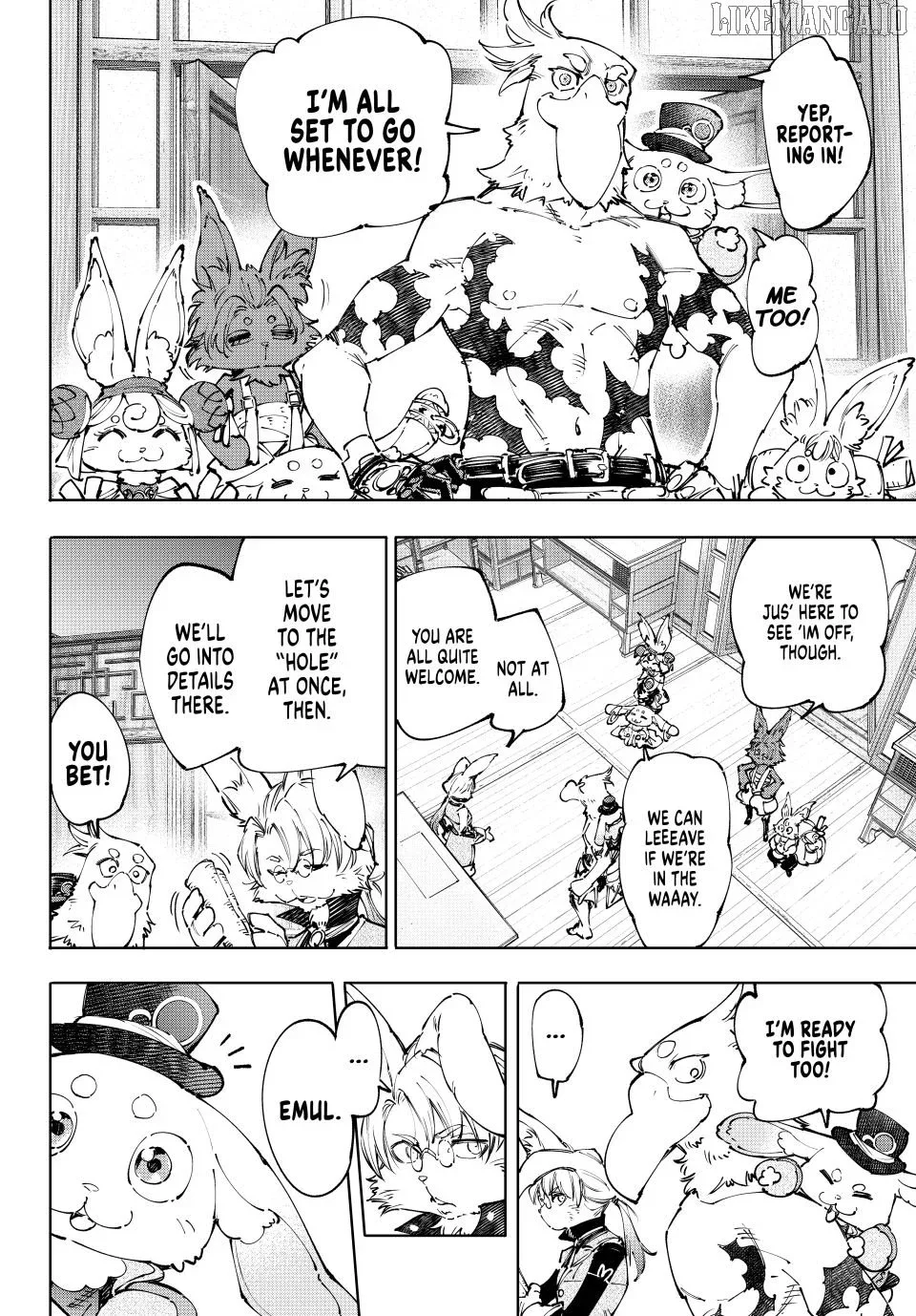 Shangri-La Frontier ~ Kusoge Hunter, Kamige ni Idoman to su~ Chapter 238 page 6