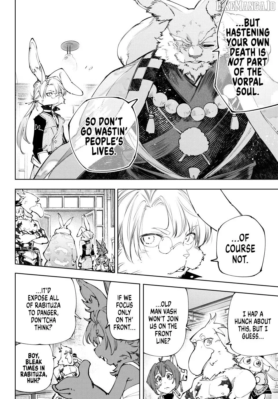 Shangri-La Frontier ~ Kusoge Hunter, Kamige ni Idoman to su~ Chapter 238 page 16