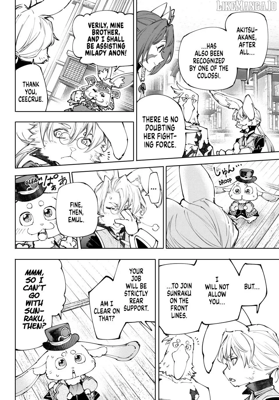 Shangri-La Frontier ~ Kusoge Hunter, Kamige ni Idoman to su~ Chapter 238 page 12