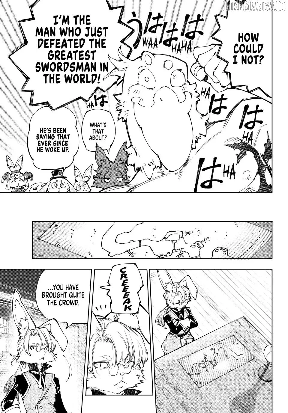 Shangri-La Frontier ~ Kusoge Hunter, Kamige ni Idoman to su~ Chapter 238 page 5