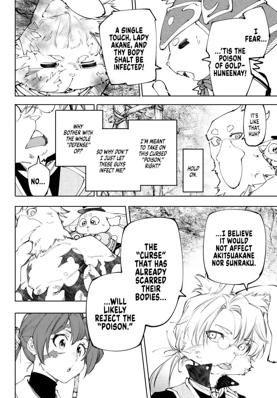 Shangri-La Frontier ~ Kusoge Hunter, Kamige ni Idoman to su~ Chapter 239 page 5