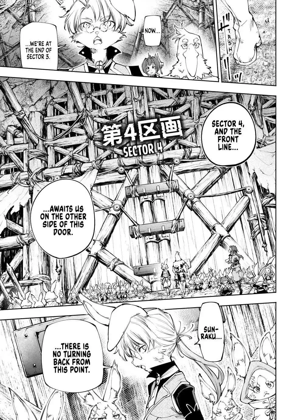 Shangri-La Frontier ~ Kusoge Hunter, Kamige ni Idoman to su~ Chapter 239 page 12