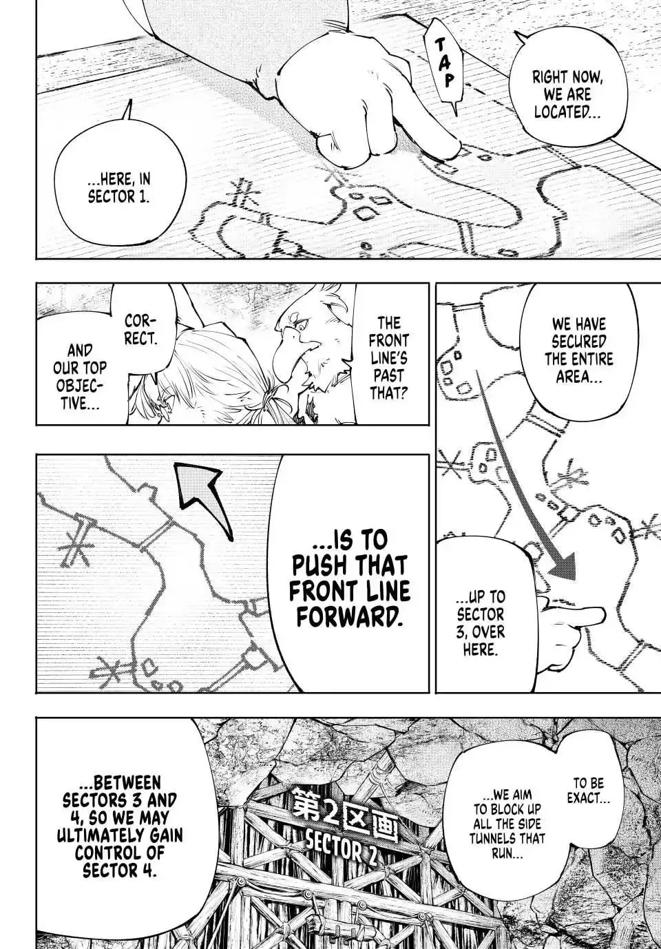 Shangri-La Frontier ~ Kusoge Hunter, Kamige ni Idoman to su~ Chapter 239 page 7