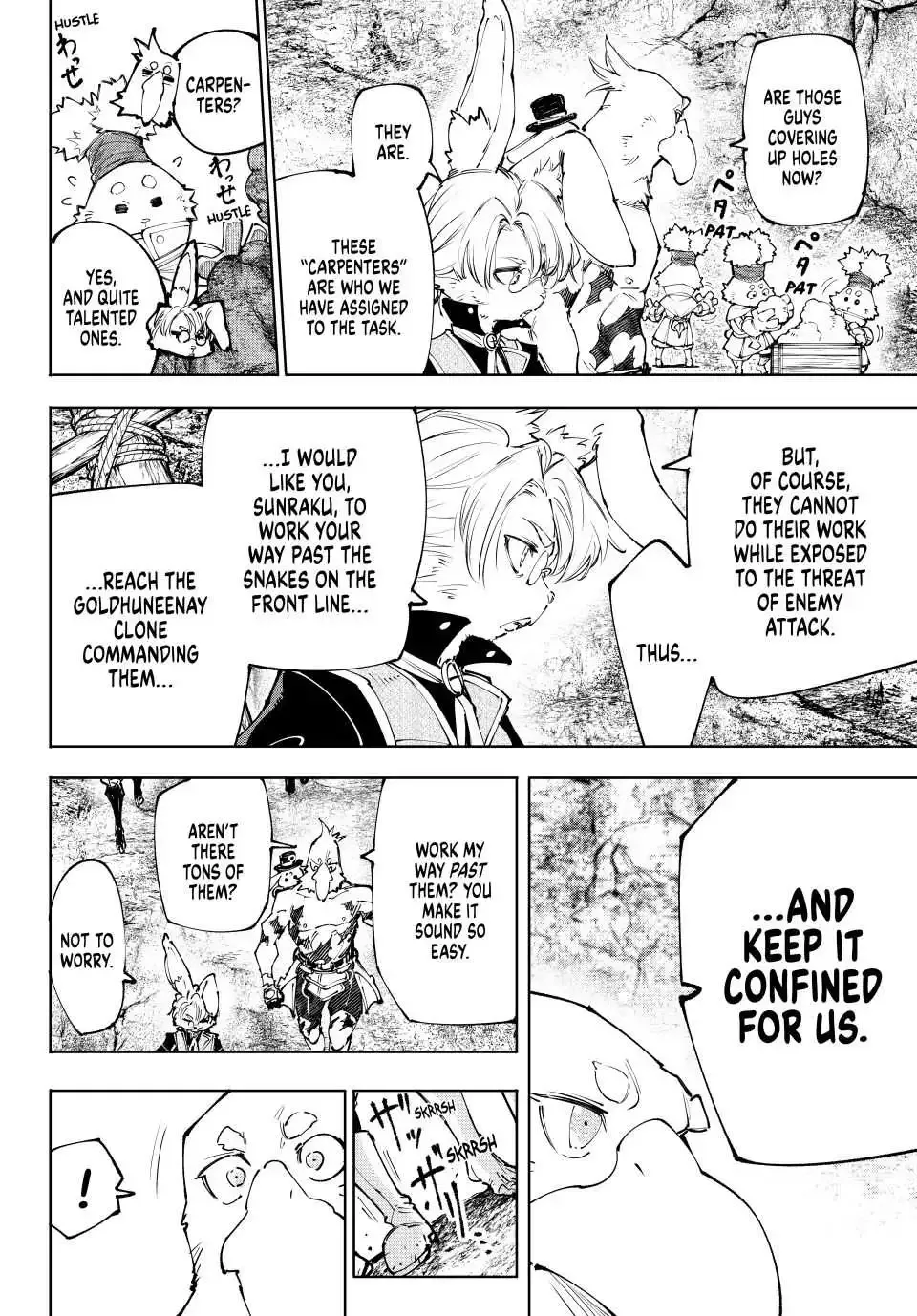 Shangri-La Frontier ~ Kusoge Hunter, Kamige ni Idoman to su~ Chapter 239 page 9