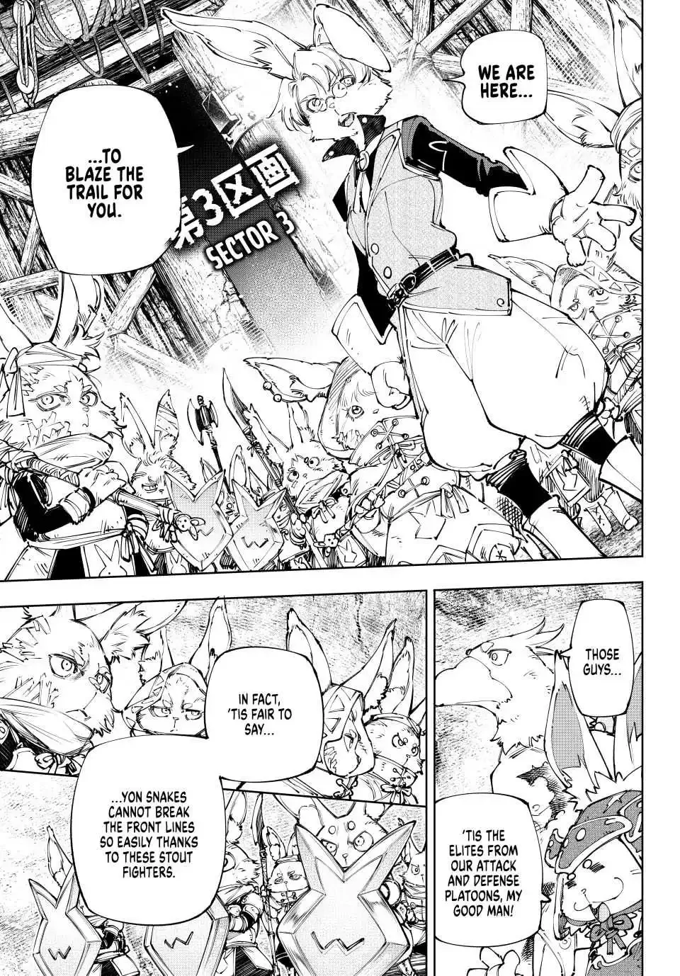 Shangri-La Frontier ~ Kusoge Hunter, Kamige ni Idoman to su~ Chapter 239 page 10