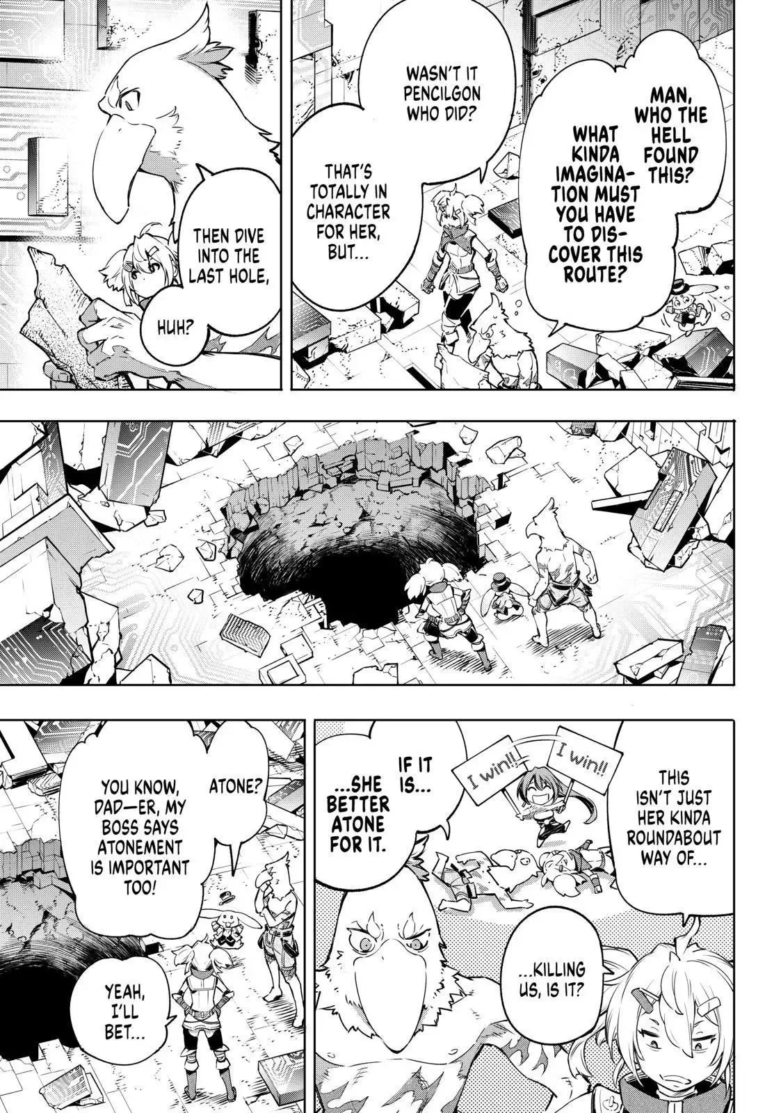 Shangri-La Frontier ~ Kusoge Hunter, Kamige ni Idoman to su~ Chapter 24 page 11