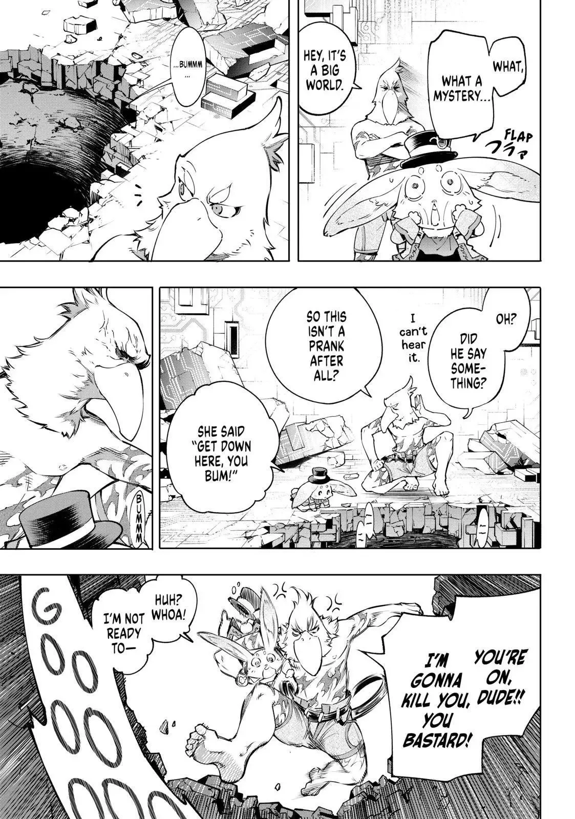 Shangri-La Frontier ~ Kusoge Hunter, Kamige ni Idoman to su~ Chapter 24 page 13
