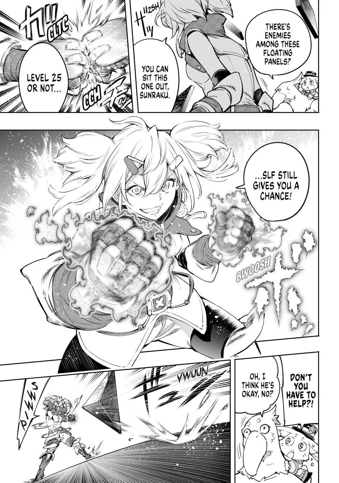 Shangri-La Frontier ~ Kusoge Hunter, Kamige ni Idoman to su~ Chapter 24 page 5