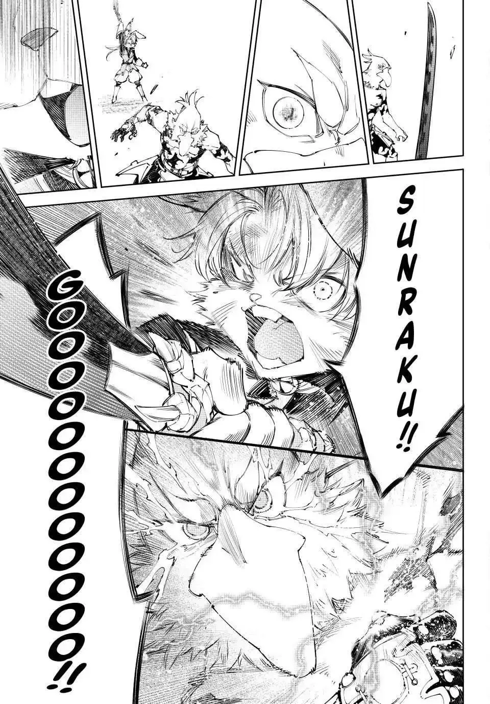 Shangri-La Frontier ~ Kusoge Hunter, Kamige ni Idoman to su~ Chapter 240 page 20