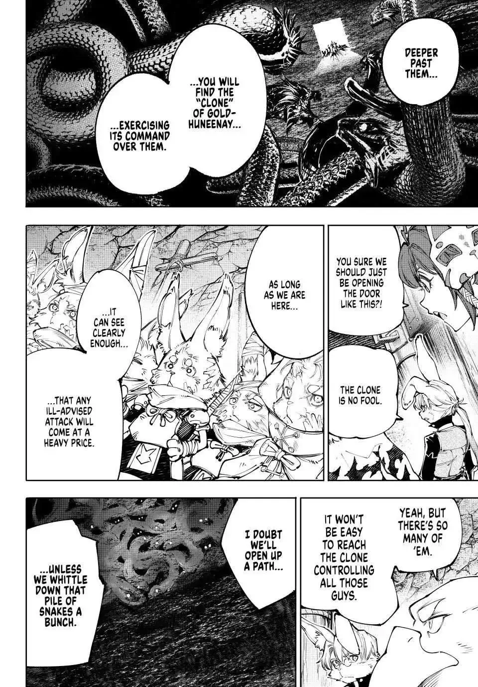 Shangri-La Frontier ~ Kusoge Hunter, Kamige ni Idoman to su~ Chapter 240 page 5