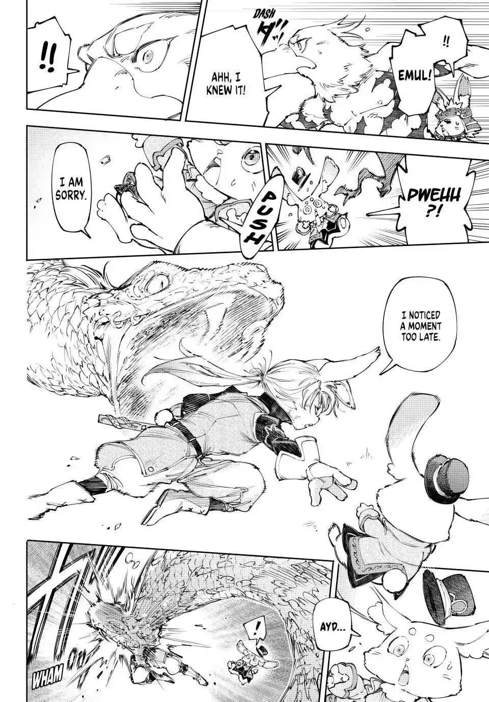 Shangri-La Frontier ~ Kusoge Hunter, Kamige ni Idoman to su~ Chapter 240 page 13
