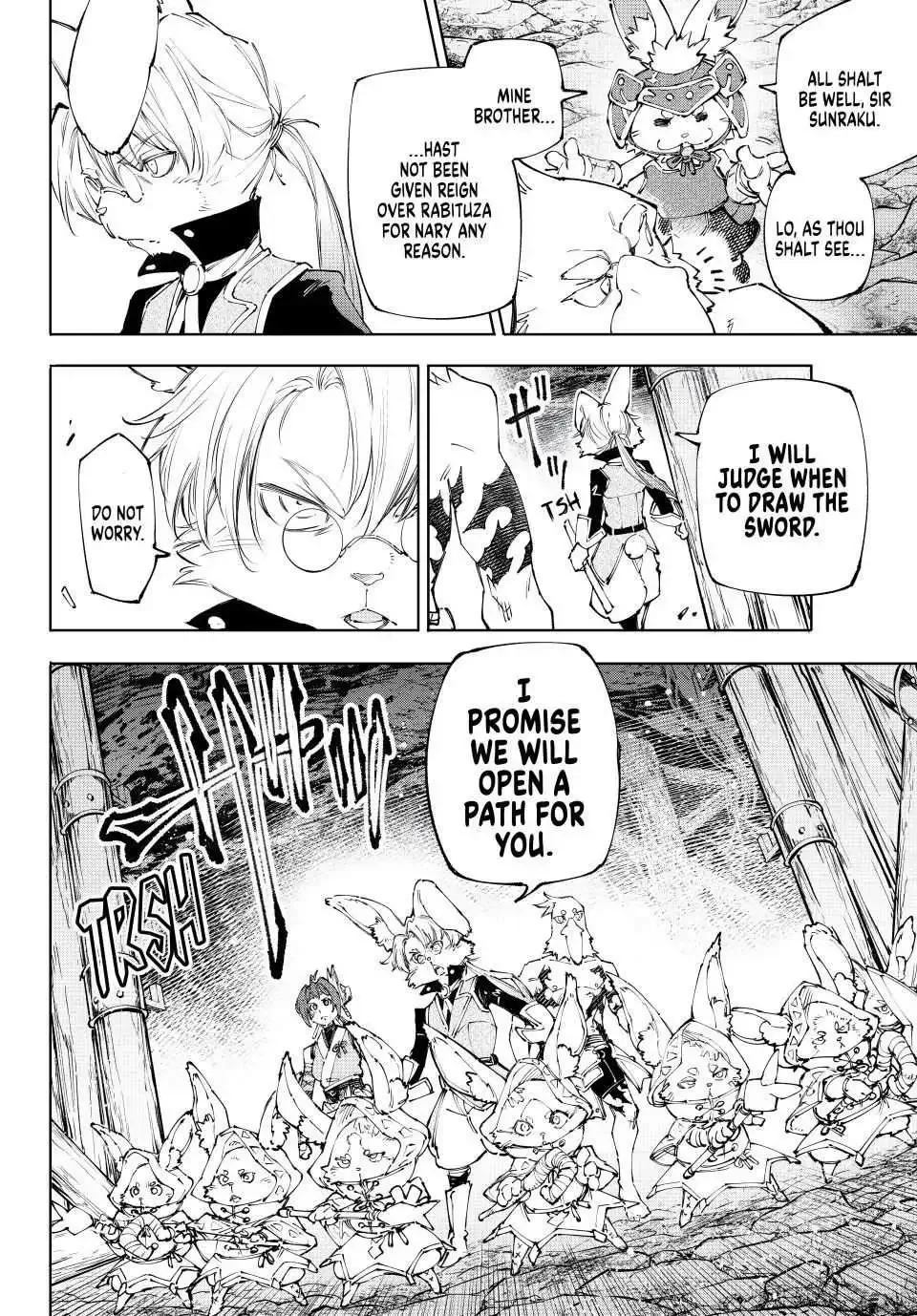 Shangri-La Frontier ~ Kusoge Hunter, Kamige ni Idoman to su~ Chapter 240 page 7