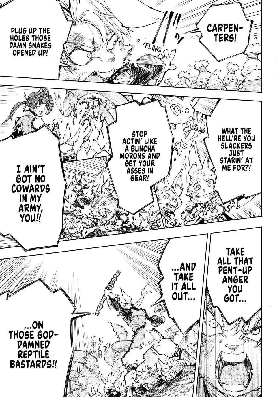 Shangri-La Frontier ~ Kusoge Hunter, Kamige ni Idoman to su~ Chapter 240 page 16