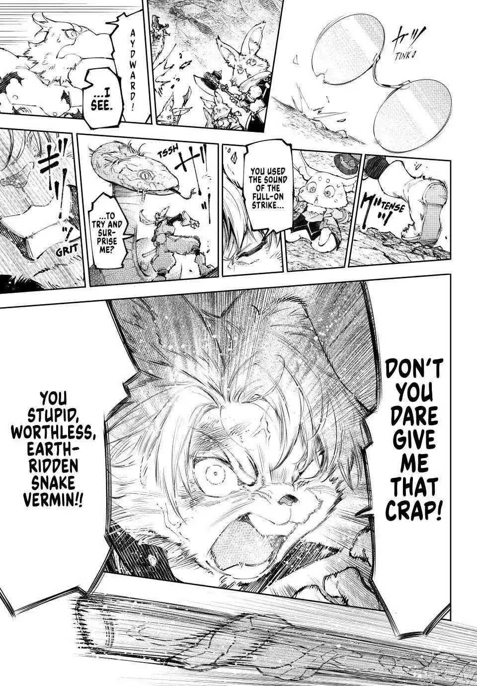 Shangri-La Frontier ~ Kusoge Hunter, Kamige ni Idoman to su~ Chapter 240 page 14