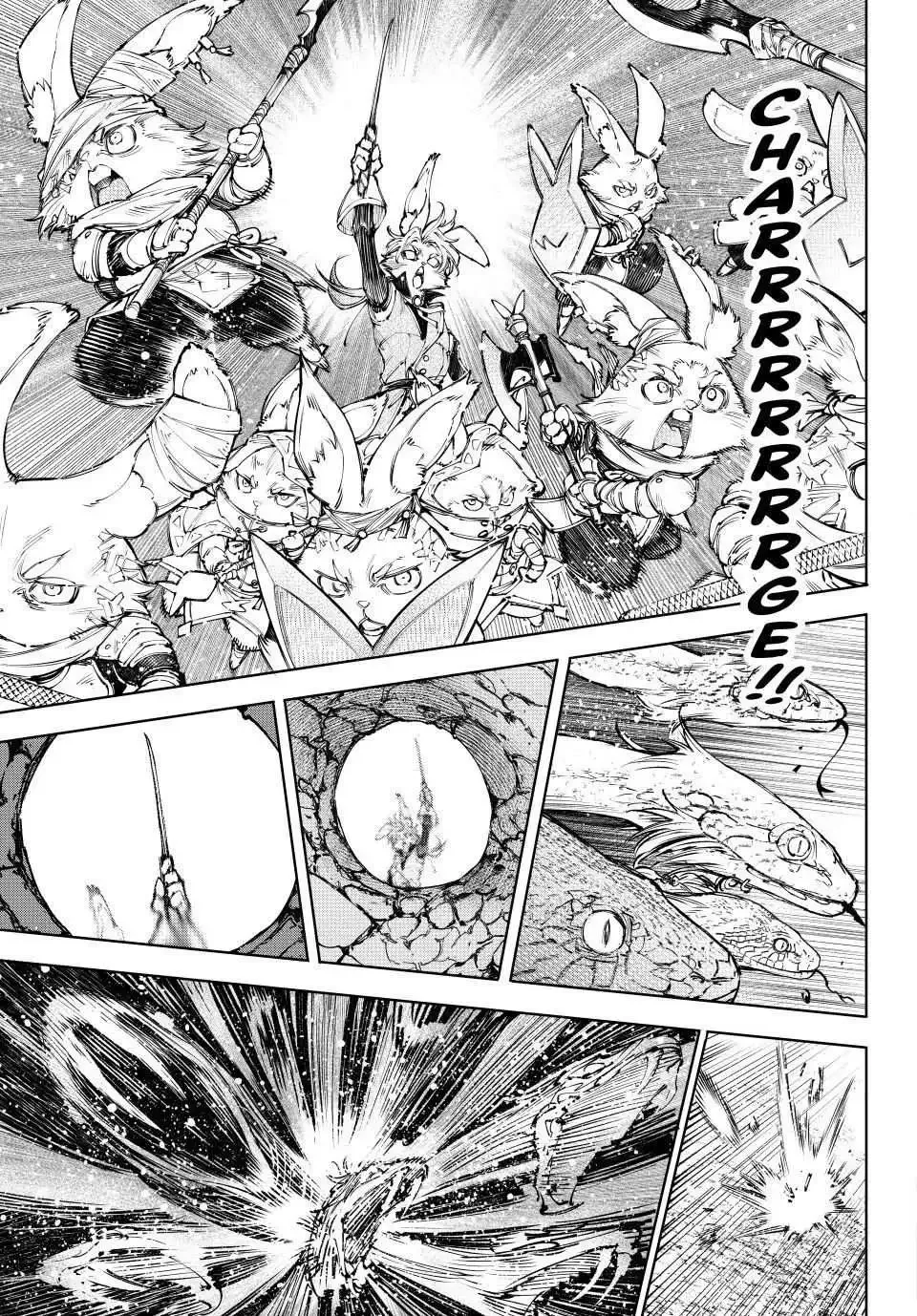 Shangri-La Frontier ~ Kusoge Hunter, Kamige ni Idoman to su~ Chapter 240 page 18