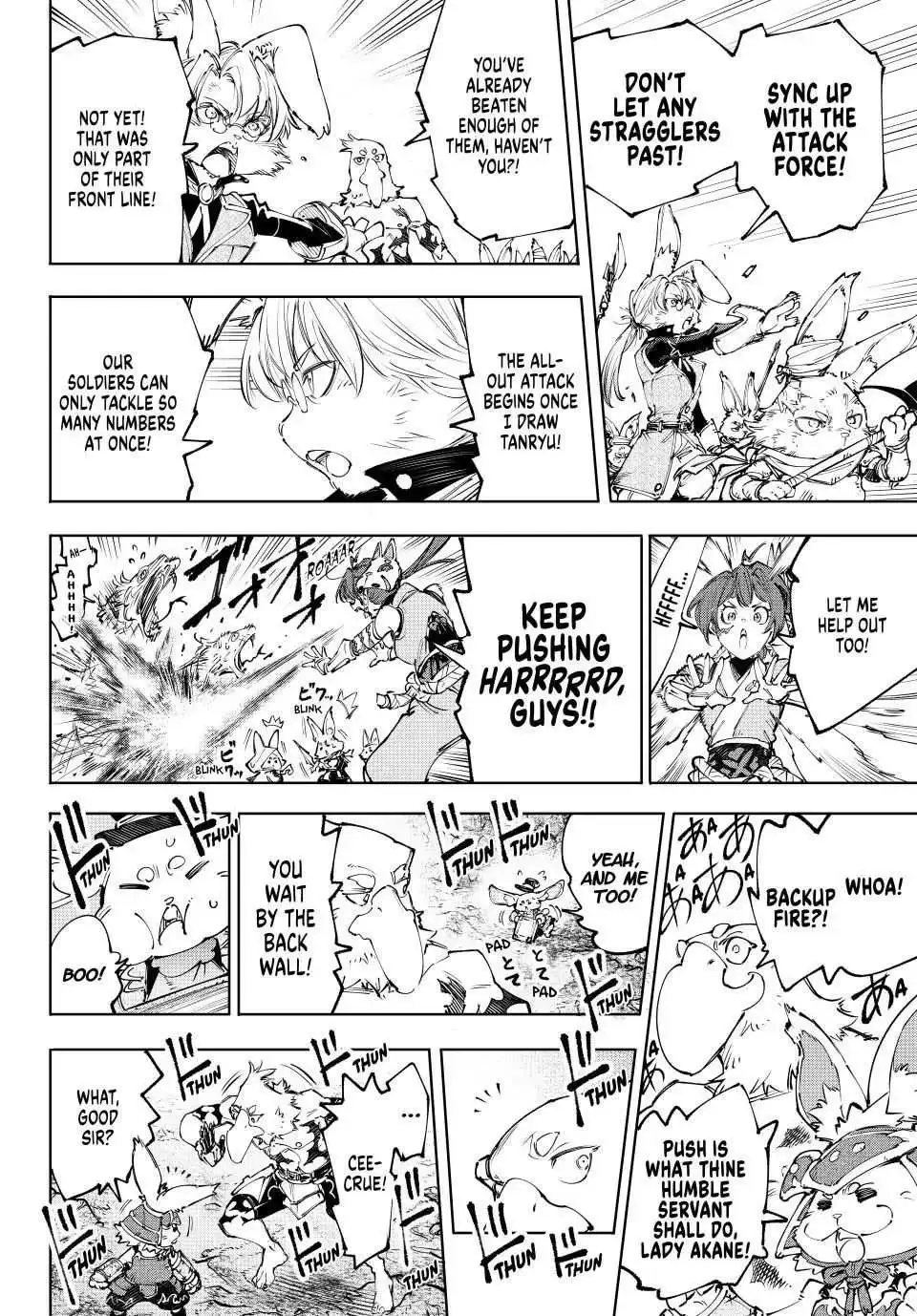 Shangri-La Frontier ~ Kusoge Hunter, Kamige ni Idoman to su~ Chapter 240 page 11
