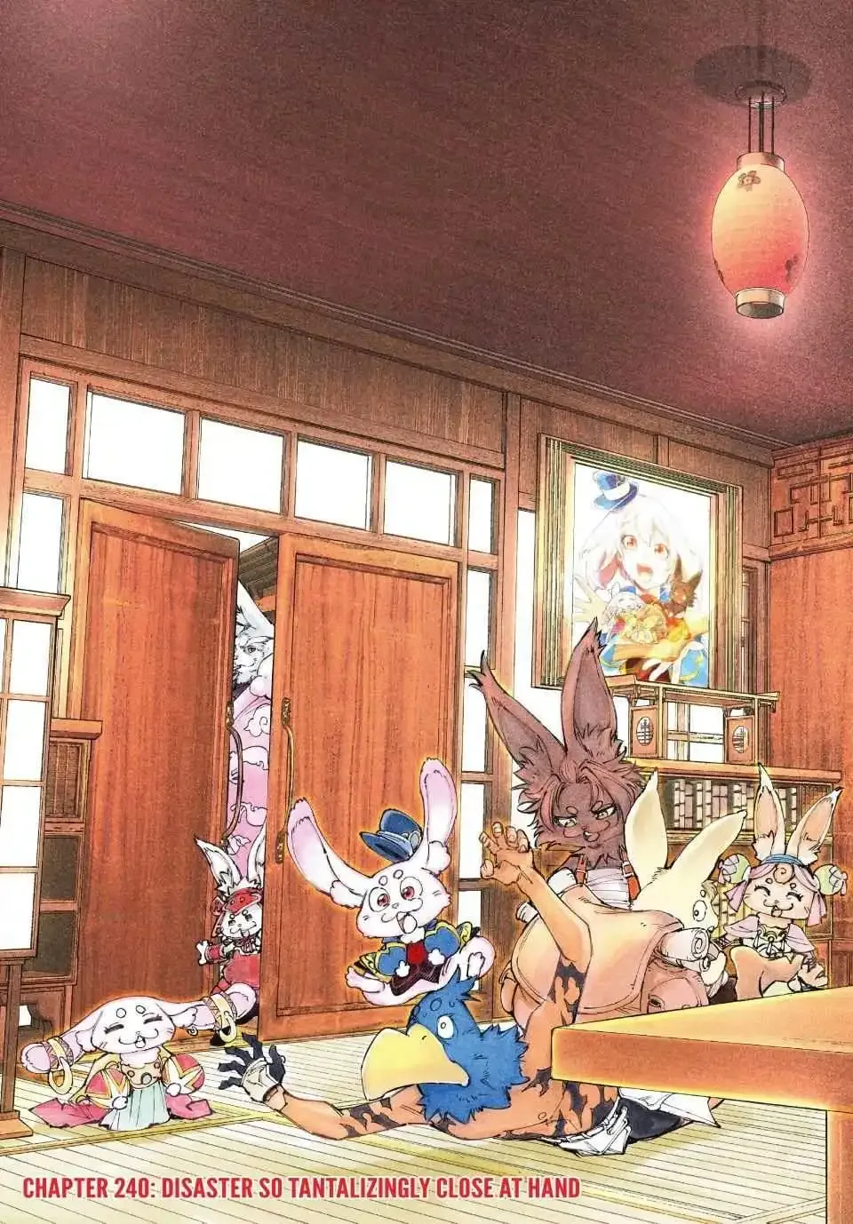 Shangri-La Frontier ~ Kusoge Hunter, Kamige ni Idoman to su~ Chapter 240 page 3
