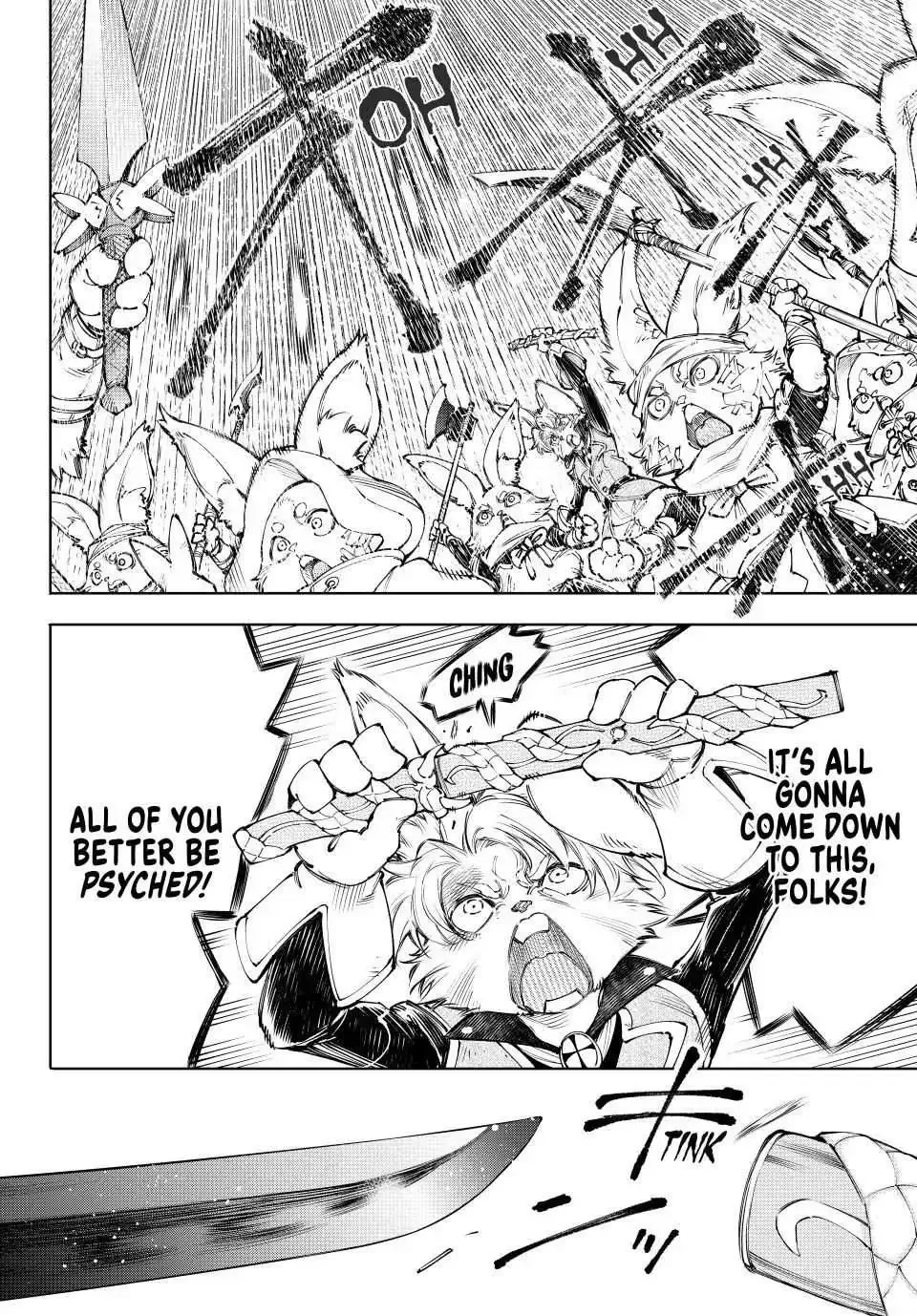 Shangri-La Frontier ~ Kusoge Hunter, Kamige ni Idoman to su~ Chapter 240 page 17
