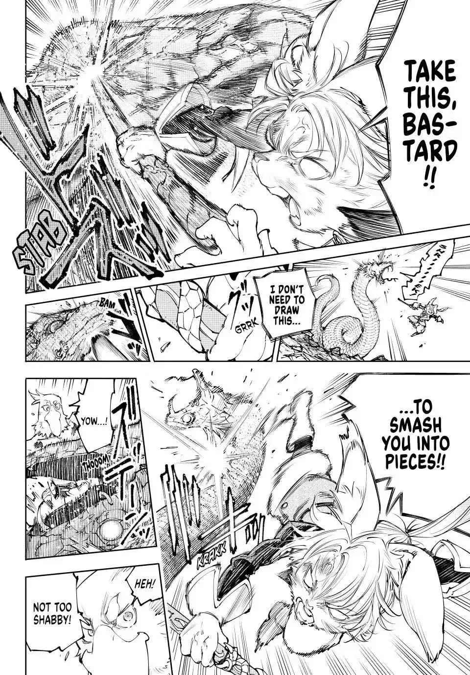 Shangri-La Frontier ~ Kusoge Hunter, Kamige ni Idoman to su~ Chapter 240 page 15
