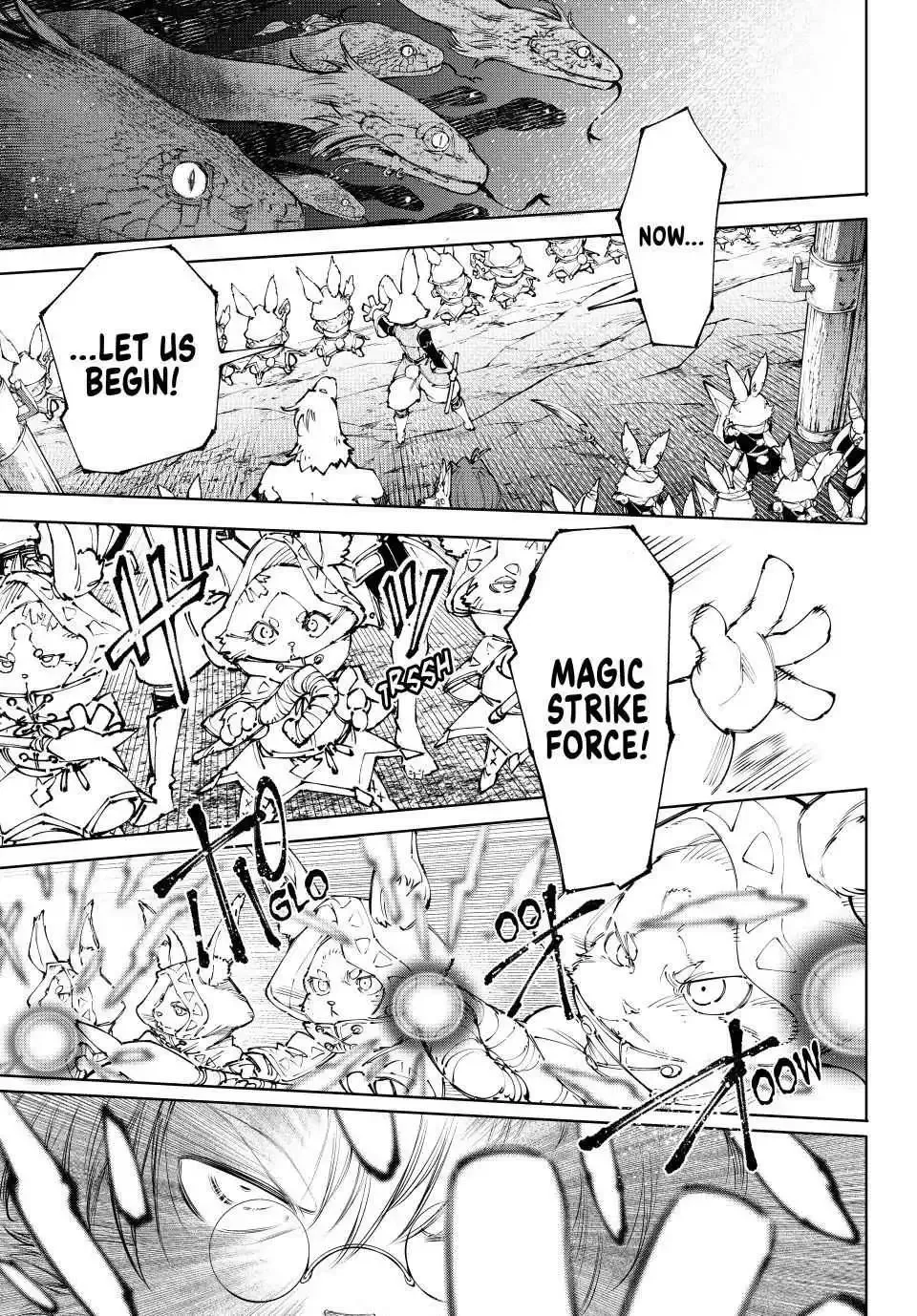 Shangri-La Frontier ~ Kusoge Hunter, Kamige ni Idoman to su~ Chapter 240 page 8