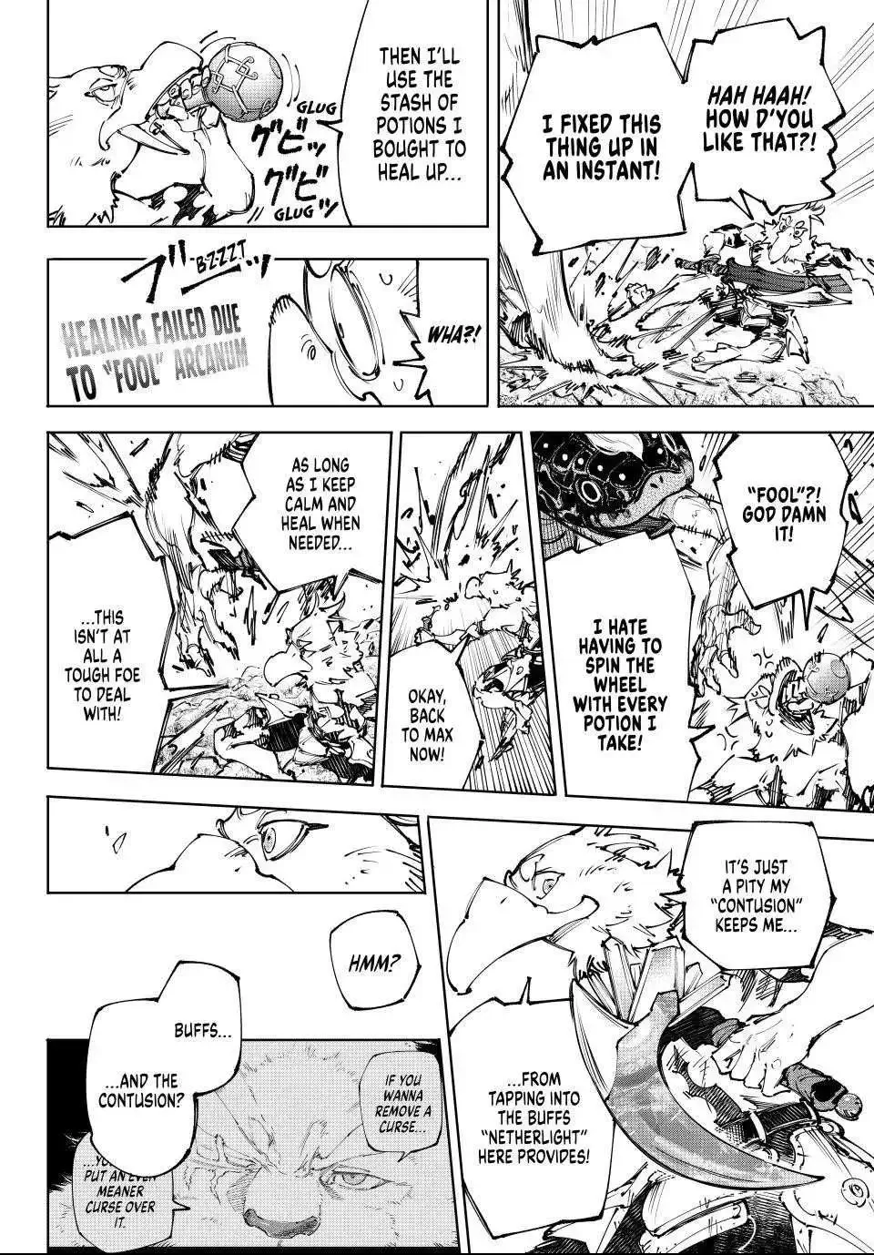 Shangri-La Frontier ~ Kusoge Hunter, Kamige ni Idoman to su~ Chapter 241 page 15
