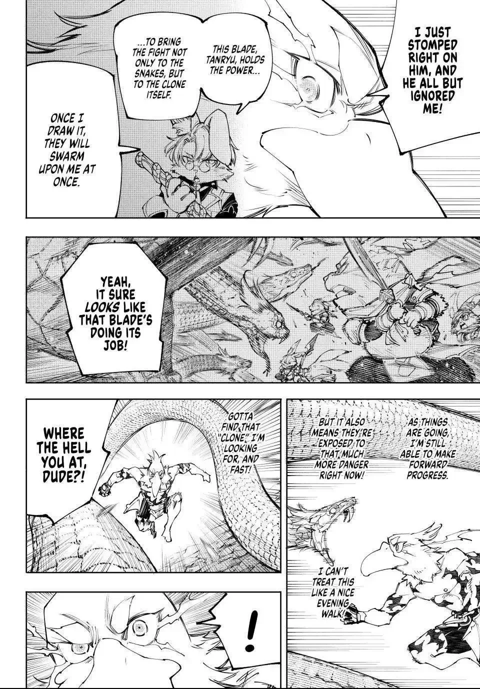 Shangri-La Frontier ~ Kusoge Hunter, Kamige ni Idoman to su~ Chapter 241 page 3