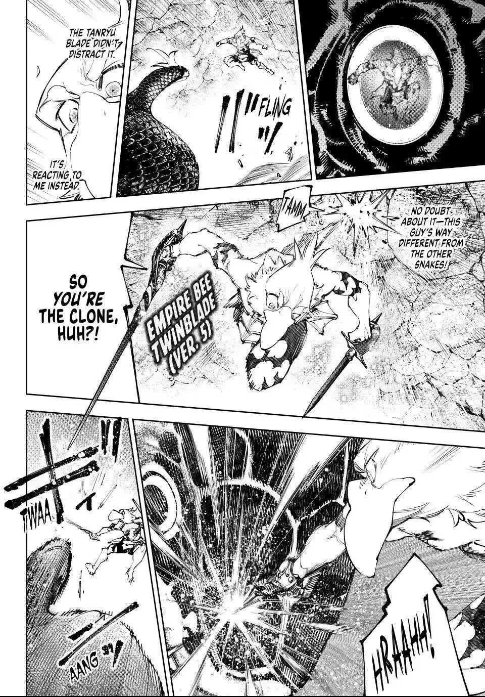 Shangri-La Frontier ~ Kusoge Hunter, Kamige ni Idoman to su~ Chapter 241 page 5