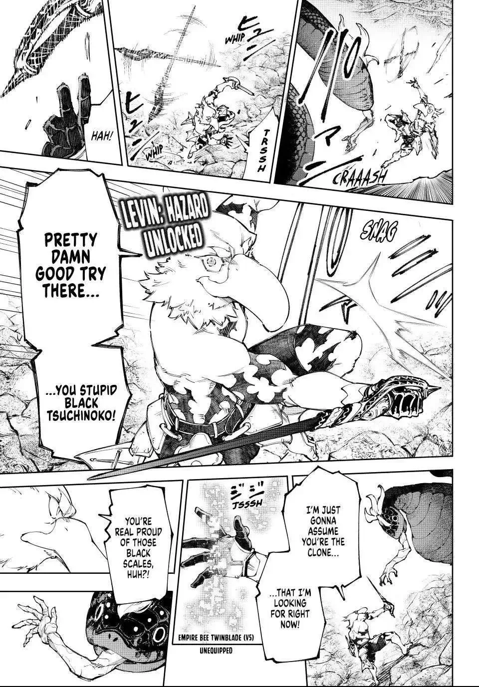 Shangri-La Frontier ~ Kusoge Hunter, Kamige ni Idoman to su~ Chapter 241 page 8