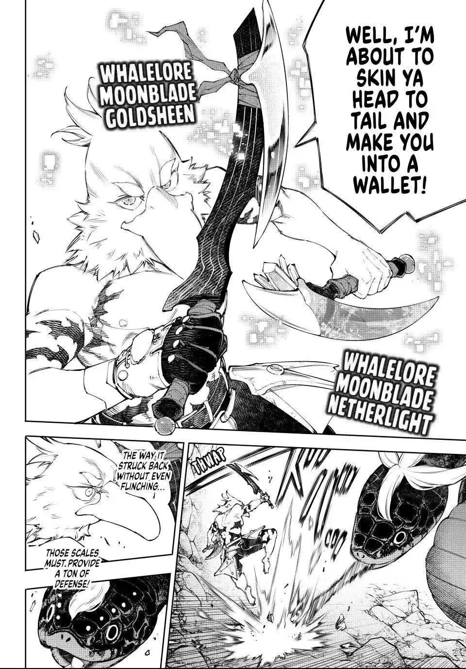 Shangri-La Frontier ~ Kusoge Hunter, Kamige ni Idoman to su~ Chapter 241 page 9