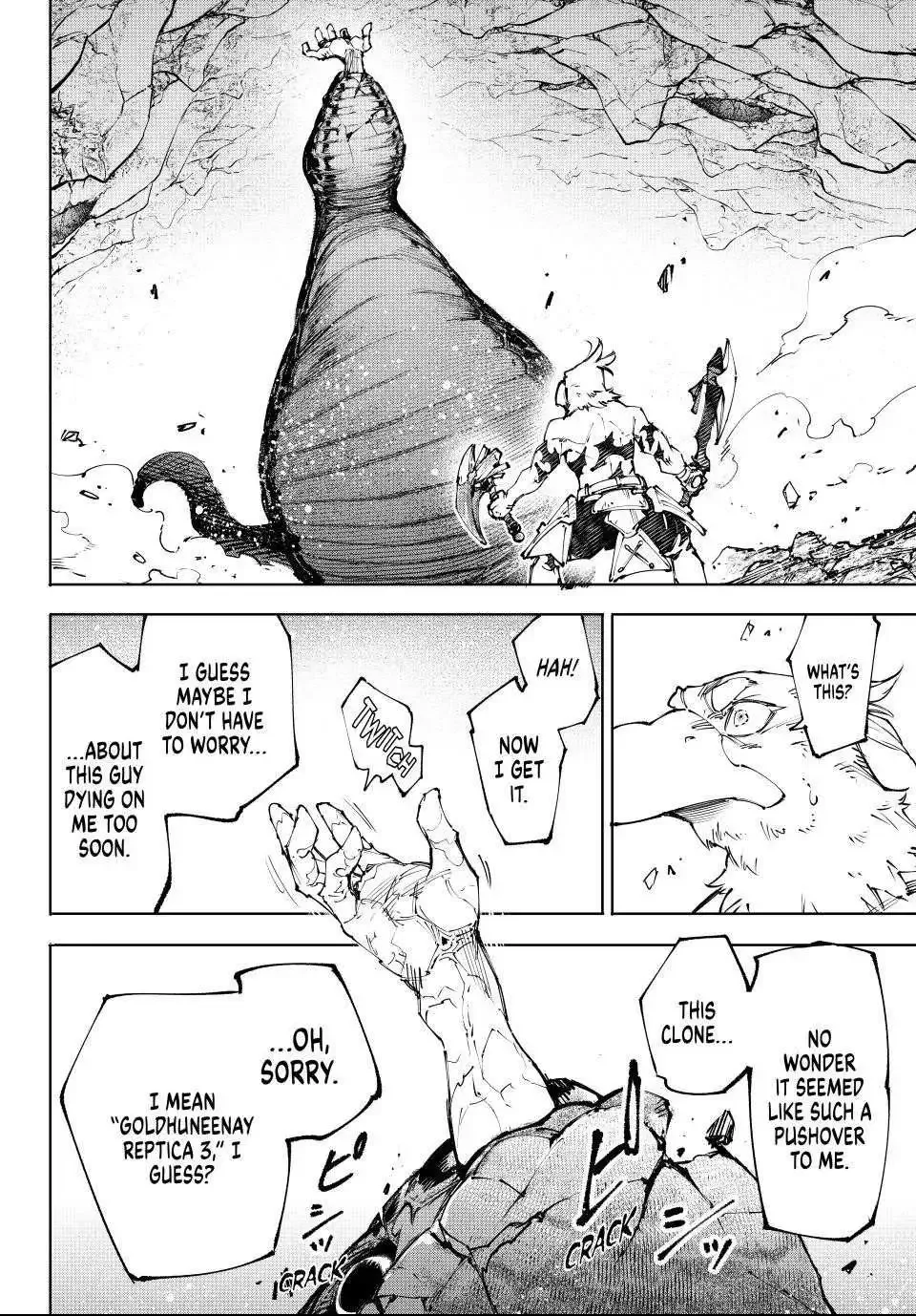 Shangri-La Frontier ~ Kusoge Hunter, Kamige ni Idoman to su~ Chapter 241 page 17