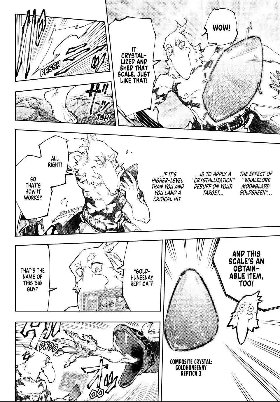 Shangri-La Frontier ~ Kusoge Hunter, Kamige ni Idoman to su~ Chapter 241 page 11