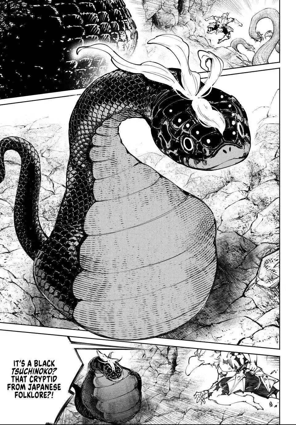 Shangri-La Frontier ~ Kusoge Hunter, Kamige ni Idoman to su~ Chapter 241 page 4