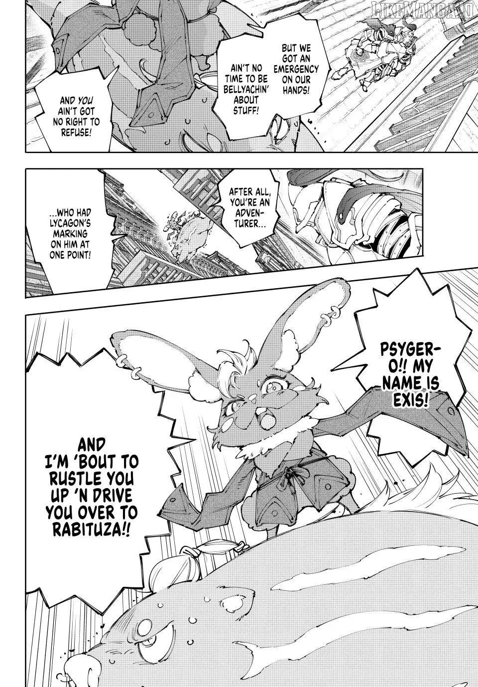 Shangri-La Frontier ~ Kusoge Hunter, Kamige ni Idoman to su~ Chapter 242 page 18