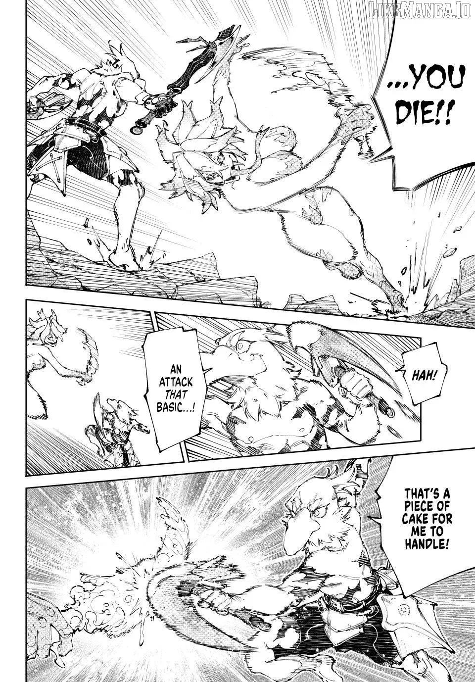 Shangri-La Frontier ~ Kusoge Hunter, Kamige ni Idoman to su~ Chapter 242 page 4