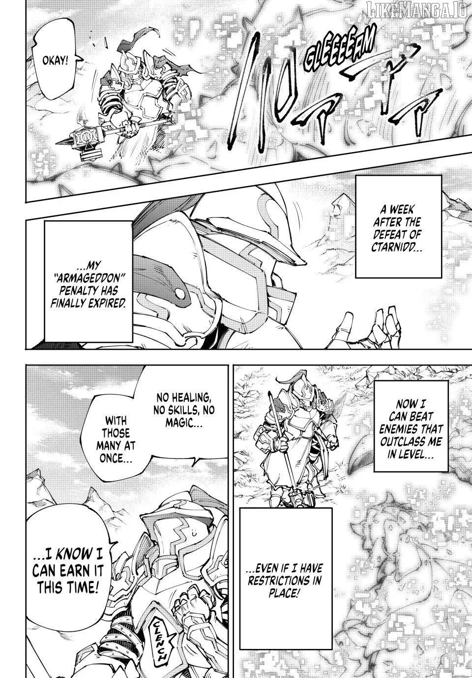 Shangri-La Frontier ~ Kusoge Hunter, Kamige ni Idoman to su~ Chapter 242 page 12