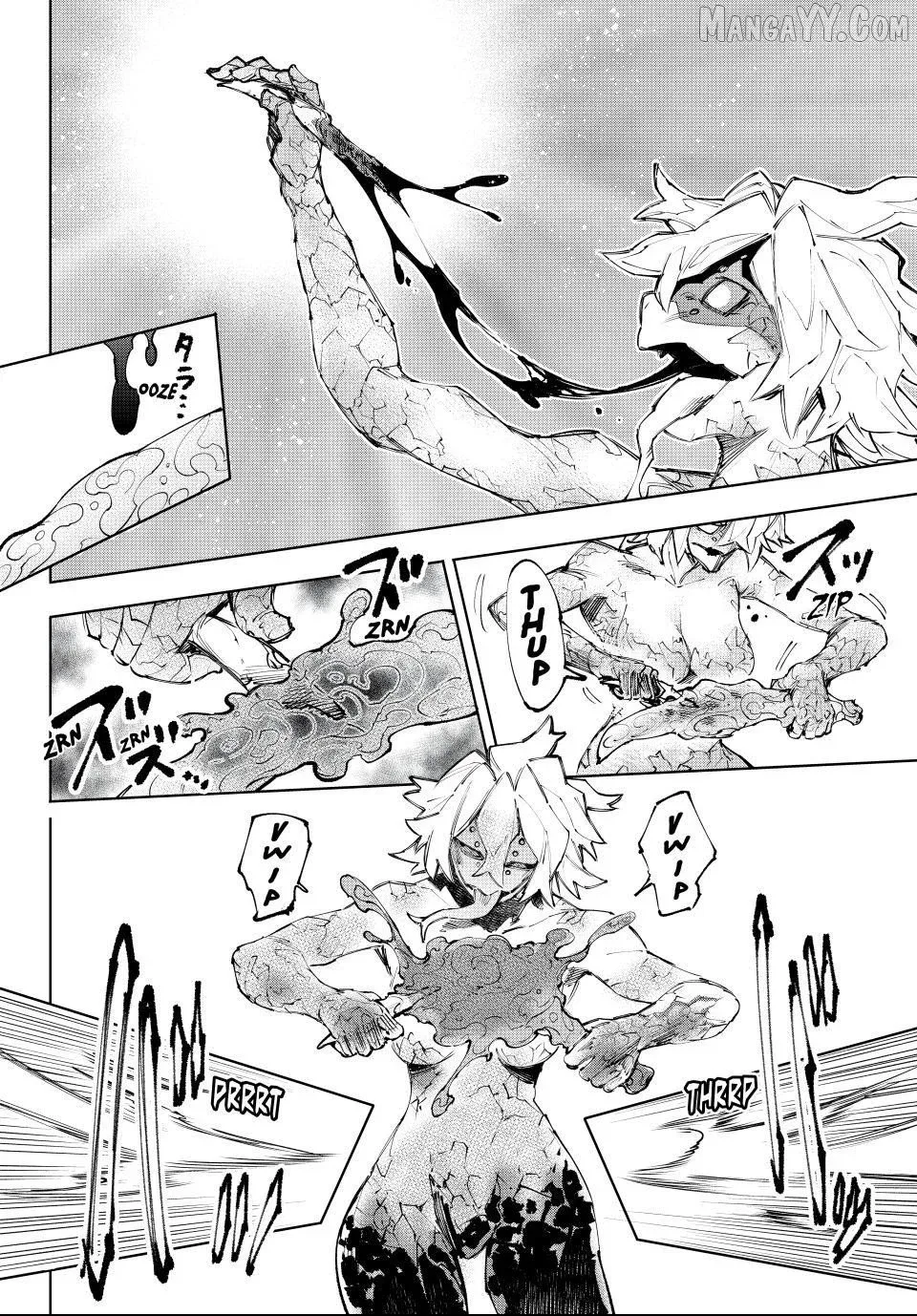 Shangri-La Frontier ~ Kusoge Hunter, Kamige ni Idoman to su~ Chapter 243 page 10