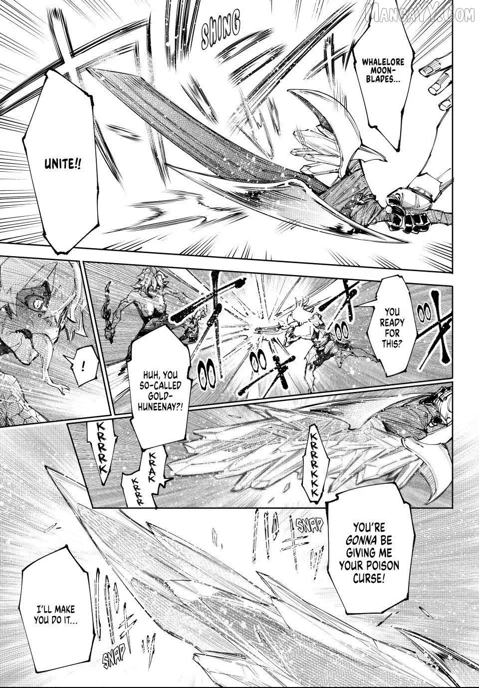 Shangri-La Frontier ~ Kusoge Hunter, Kamige ni Idoman to su~ Chapter 243 page 17
