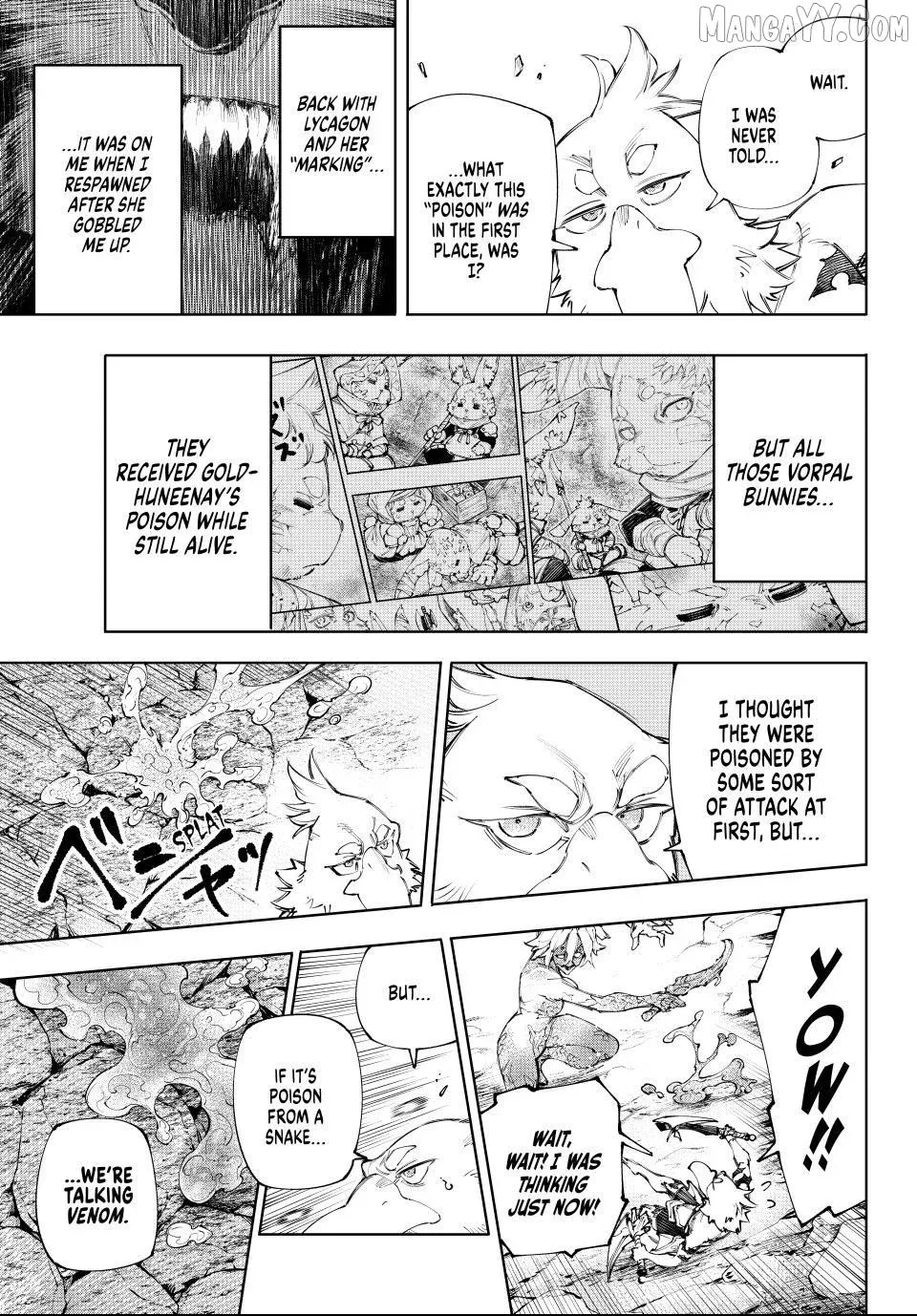 Shangri-La Frontier ~ Kusoge Hunter, Kamige ni Idoman to su~ Chapter 243 page 7