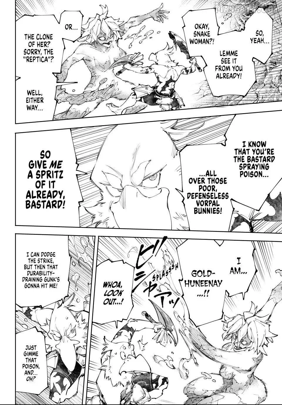 Shangri-La Frontier ~ Kusoge Hunter, Kamige ni Idoman to su~ Chapter 243 page 6